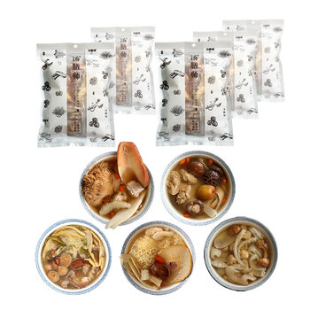 惊喜!此物品价格已下降!