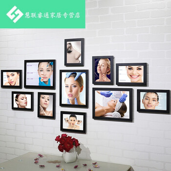 半纹绣照片墙创意组合美容院微整形宣传海报装饰挂画相框挂墙 黑色