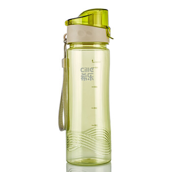 希乐xl-1427动感水杯随手杯学生杯塑料杯户外运动杯子太空杯 浅绿色