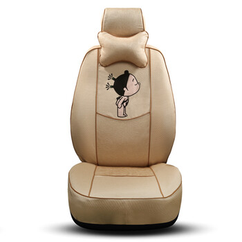 小破孩 六座八座九座车座套 七座汽车夏季坐套