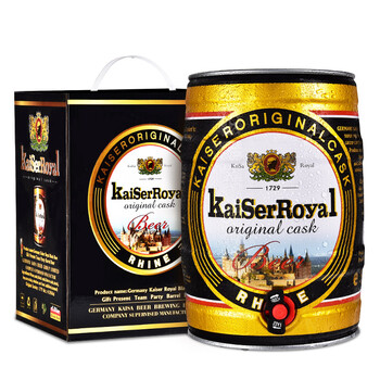 凯撒原樽(kai sa yuan zun)12度 黑啤酒 5l/桶 德国工艺 纯正原浆