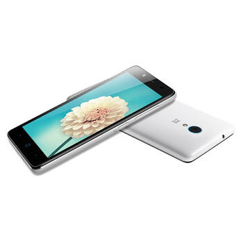 中兴(ZTE)小鲜 A880 电信4G  双卡双待 智能手机 智尚白