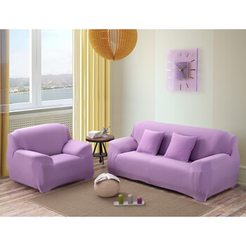 沙发套沙发罩全盖翻新布艺弹力客厅组合全包皮沙发巾定做纯色 浅紫色