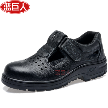 劳保防护好用不贵高性价比推荐（劳保防护什么牌子便宜又好用）