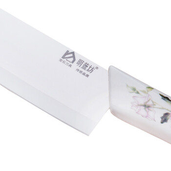 明蓝坊 陶瓷刀 菜刀单刀 切片刀 厨房刀具6.5寸