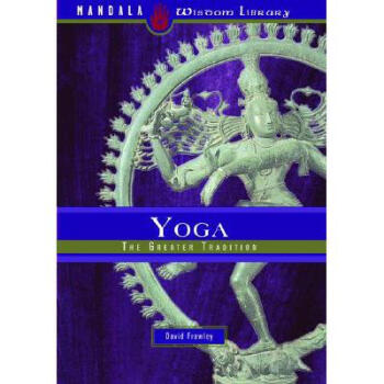 Yoga: The Greater Tradition kindle格式下载