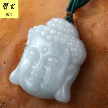 爱尤 佛首吊坠 翡翠佛头吊坠 女款
