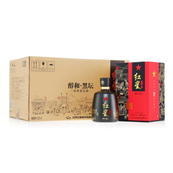 红星 白酒  百年酒 醇和黑坛 52度 浓香型 500ml*6瓶 整箱装