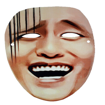 愚人节道具抖音整蛊新郎接游戏道具姐妹团堵门游戏道