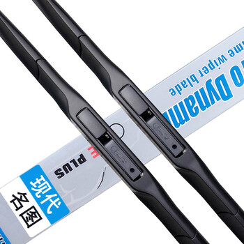 想买京东26248136388？了解最新价格走势，抢先get优惠！