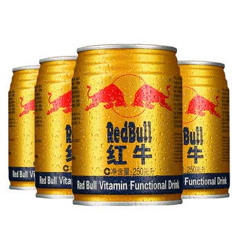 红牛维生素功能饮料 原味型250ml*4听 包邮