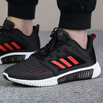 adidas cm7399