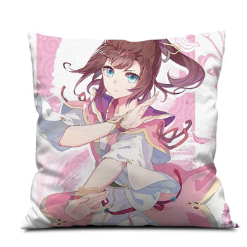 元尊抱枕周元夭夭漫画动漫周边抱枕头靠垫靠枕