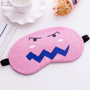 夏季学生可爱冰袋护眼罩睡眠遮光透气女男卡通冷热敷睡觉眼罩 粉色