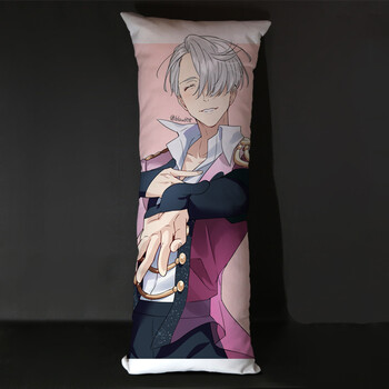 维勇信使冰上的尤里周边等身抱枕靠背垫定制 yoi维克托勇利长枕头 yoi