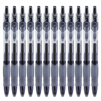 晨光  按动笔中性笔黑色红色蓝色水性笔签字笔笔芯 0.5mm 黑色子弹头12支装GP-1163