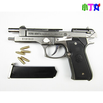 05伯莱塔手抢摆件收藏模型金属可拆卸军事仿真儿童玩具枪男孩礼物
