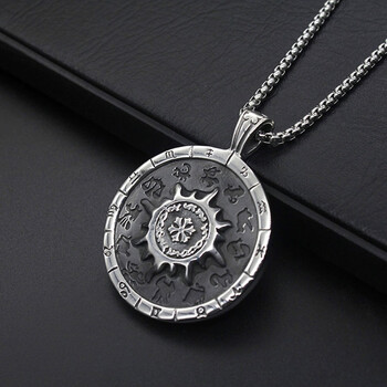 易灵轩银色钛钢男士项链十二星座太阳神吊坠男女情侣护身符吊坠ylx