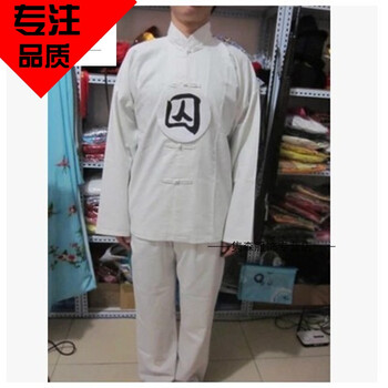 中衣中裤 古装囚服/男女装囚衣/古代囚犯服装/古代戏曲服装演出服