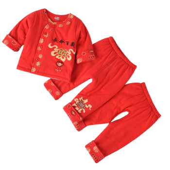 健康快车婴儿套装纯棉三件套新生儿大红色过年满月百日宴衣服秋冬装薄夹棉 8119喜庆红 不掉色 59码（建议0-2月）