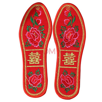 结婚鞋垫十字绣 手工结婚喜鞋垫成品 男女红色鞋垫 陪嫁婚庆用品 牡丹