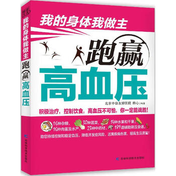 2025第十一届广东国际水产博览会在湛江开幕 助推全球水产行业交流(图1)