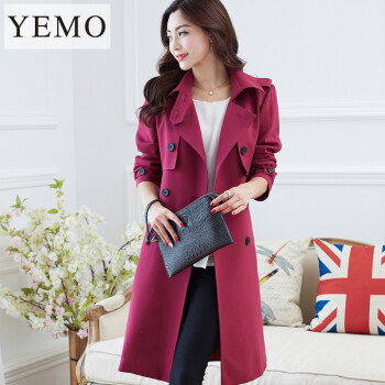 YEMO 2015秋季新款欧版长款风衣女气质休闲大码显瘦女式长风衣外套 紫红色 M