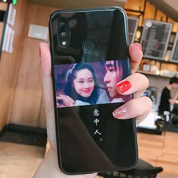 手机壳nova3i保护套p20lite/nova3e玻璃壳防摔全包情侣壳男女 意中人