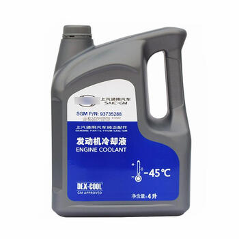 防冻液十大品牌排行榜