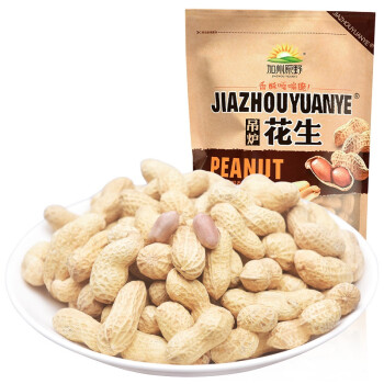 为什么你需要买————?!