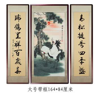 手绘国画松鹤朝阳中堂画配对联实木框客厅堂屋挂画别墅新中式sn9928