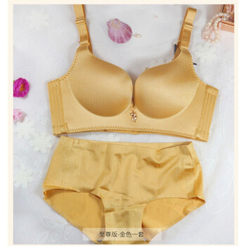 无痕无钢圈聚拢调整型收副乳拉丝光面文胸套装 至尊款金色【厚款】