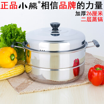 
                                        小熊 不锈钢电磁炉奶锅煤汽炉小锅热奶锅 烹饪锅具煮面锅煲汤锅学生泡面小锅                