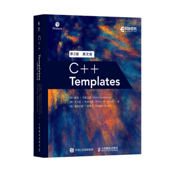 C++ Templates（第2版 英文版）