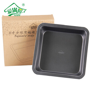 爱满屋 烘焙工具  22*22cm 8英寸正方形不沾蛋糕烤盘 烤鸡盘 蛋糕模具 烘焙模具