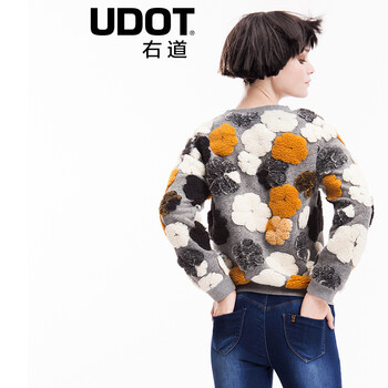 右道2015秋季新品 直绒花卫衣UF5313 灰色 均码
