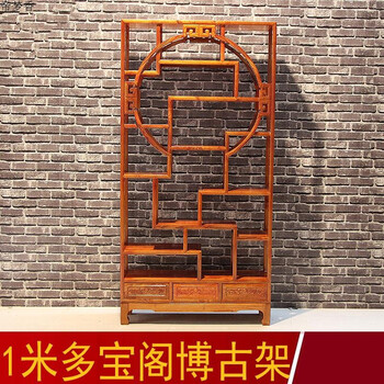 实木多宝阁古董架仿古榆木隔断玄关置物架中式摆件架客厅装饰柜 白胚
