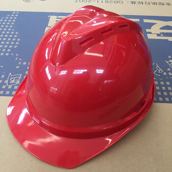 高强度电力安全帽工地建筑施工透气 红色