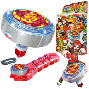 灵动创想 魔幻陀螺3代机甲战车玩具火龙王赤影儿童陀螺战斗王豪华对战