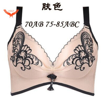 新款无钢圈天竹棉文胸小胸聚拢收副乳清新少女刺绣内衣胸罩 肤色 75a