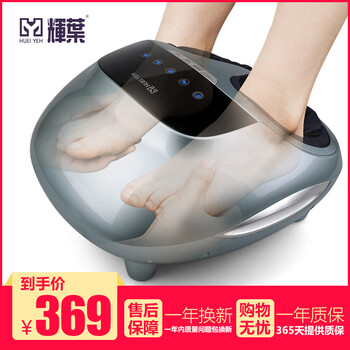 足疗机十大品牌排行榜