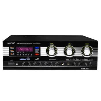 先科(sast)专业大功率双声道定阻蓝牙功放机舞台家用ktv d19