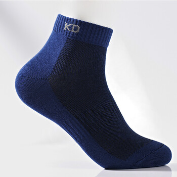 朗度吉普旗舰店休闲男袜 中筒袜 棉袜 运动袜 男士袜子 三双装 蓝色