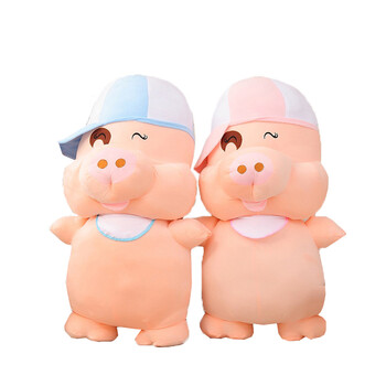 5米麦兜猪情侣猪情侣公仔一对毛绒玩具可爱猪猪公仔抱枕玩偶 生日结婚