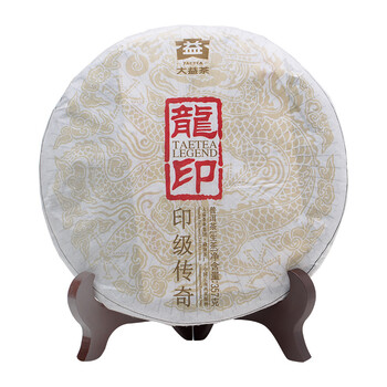 大益 普洱茶 茶叶 生茶 饼茶 龙印礼盒 357g中华老字号