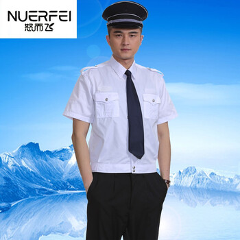 派出所工作服夏季保安服长袖衬衣 酒店物业服装衬衫 保安服冬装套装