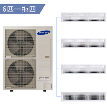 三星(samsung)7匹一拖七 变频一级冷暖多联机空调 380v 中央空调 am