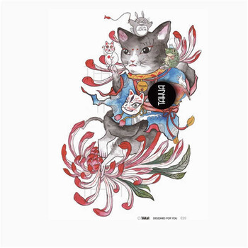 猫咪纹身贴防水男女持久性感花臂大图浮世绘日式