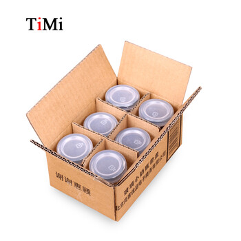 timi 布丁瓶 玻璃布丁杯 加厚带盖牛奶杯  酸奶瓶 烘焙模具单个容量100毫升