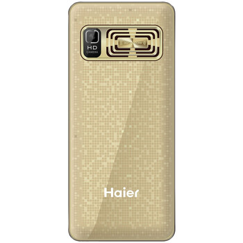 海尔（Haier）A210移动/联通2G直板按键手写屏老人手机 香槟金